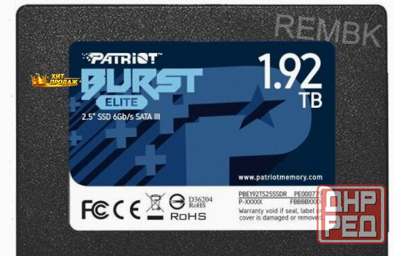 Ssd Диск Patriot Memory Patriot 2.5" 1920гб Sata (pbe192ts25ssdr) - арт:5153 Макеевка - изображение 1