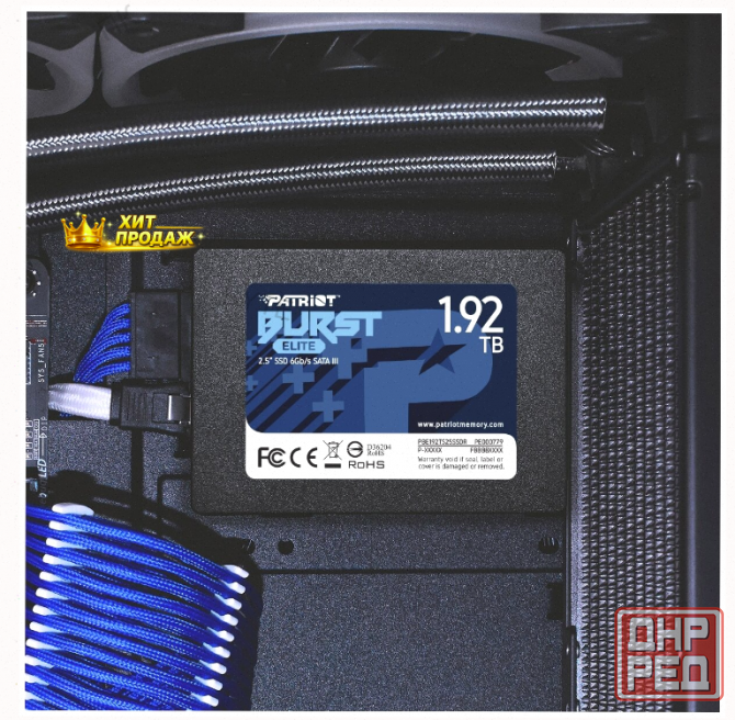 Ssd Диск Patriot Memory Patriot 2.5" 1920гб Sata (pbe192ts25ssdr) - арт:5153 Макеевка - изображение 4