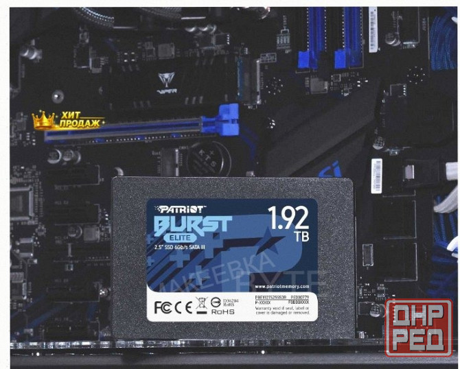Ssd Диск Patriot Memory Patriot 2.5" 1920гб Sata (pbe192ts25ssdr) - арт:5153 Макеевка - изображение 3