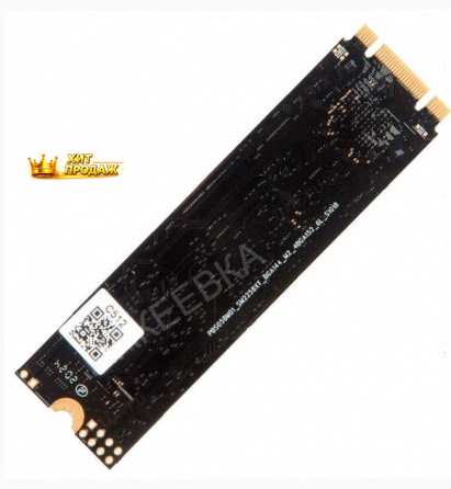 Твердотельный Накопитель Ssd m.2 Sata Netac 2tb Sata (nt01n535n-002t-n8x) - арт:6243 Макеевка