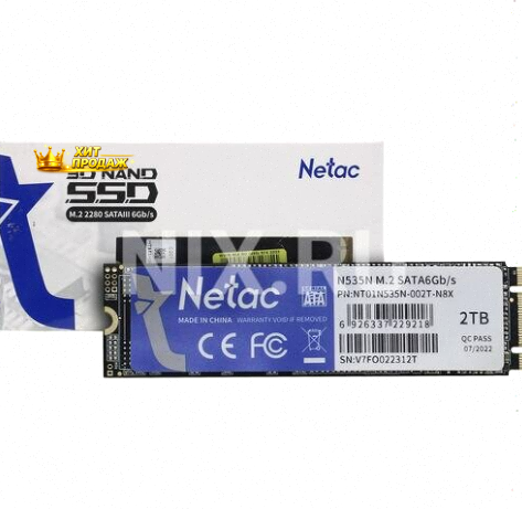 Твердотельный Накопитель Ssd m.2 Sata Netac 2tb Sata (nt01n535n-002t-n8x) - арт:6243 Макеевка