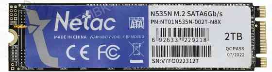 Твердотельный Накопитель Ssd m.2 Sata Netac 2tb Sata (nt01n535n-002t-n8x) - арт:6243 Макеевка