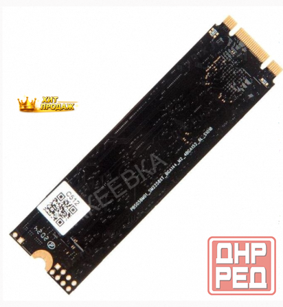 Твердотельный Накопитель Ssd m.2 Sata Netac 2tb Sata (nt01n535n-002t-n8x) - арт:6243 Макеевка - изображение 2