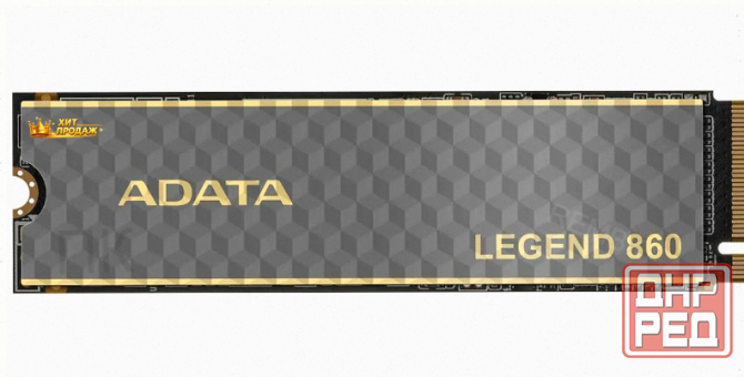 Твердотельный Накопитель Ssd m.2 Nvme Adata 1tb Legend 860 Pcie 4.0 (sleg-860-1000gcs) - арт:2959 Макеевка - изображение 1