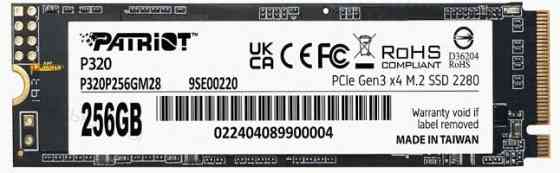 Твердотельный Накопитель Ssd 256gb Patriot p320 (p320p256gm28) - арт:9719 Макеевка