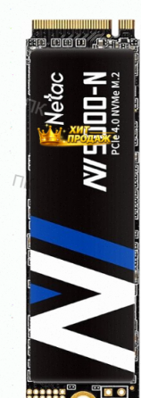 Твердотельный Накопитель Netac 1000 gb nt01nv5000n-1t0-e4x - арт:1428 Макеевка