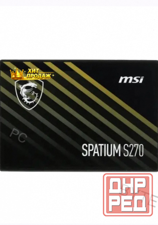 Ssd 2.5" 240gb Sata Msi Spatium s270 (s78-440n070-p83) 500/400, Iops 50/80k, Mtbf 2m, 110 - арт:5797 Макеевка - изображение 1