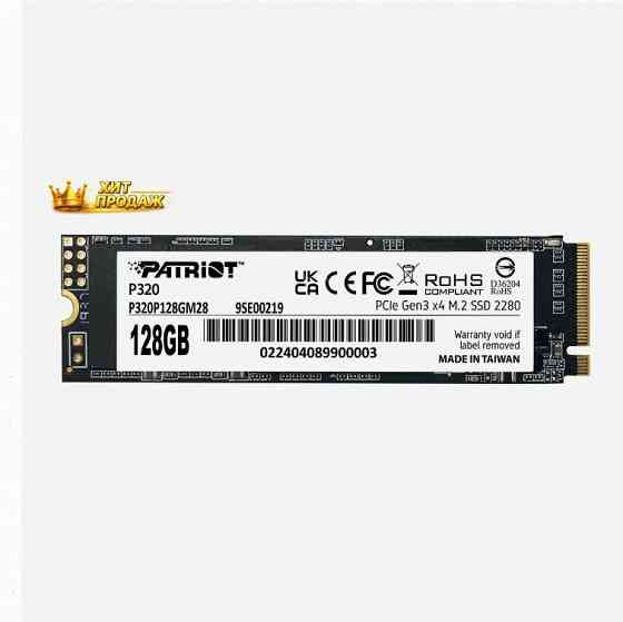 Ssd Накопитель Patriot p320 p320p128gm28 128гб, m.2 2280, Pcie 3.0 x4, Nvme, m.2 - арт:1723 Макеевка
