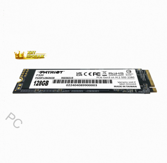 Ssd Накопитель Patriot p320 p320p128gm28 128гб, m.2 2280, Pcie 3.0 x4, Nvme, m.2 - арт:1723 Макеевка