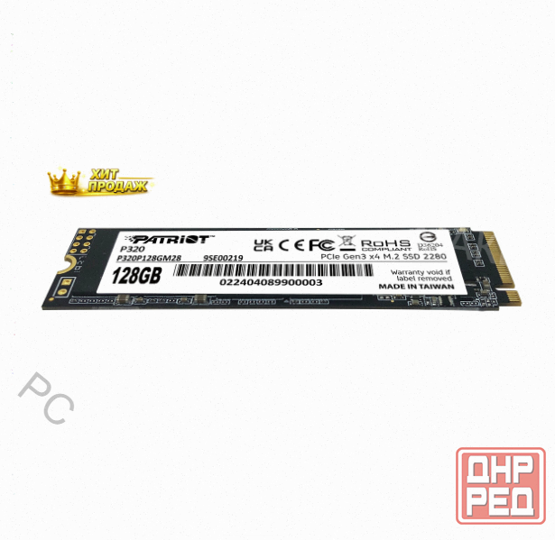 Ssd Накопитель Patriot p320 p320p128gm28 128гб, m.2 2280, Pcie 3.0 x4, Nvme, m.2 - арт:1723 Макеевка - изображение 2