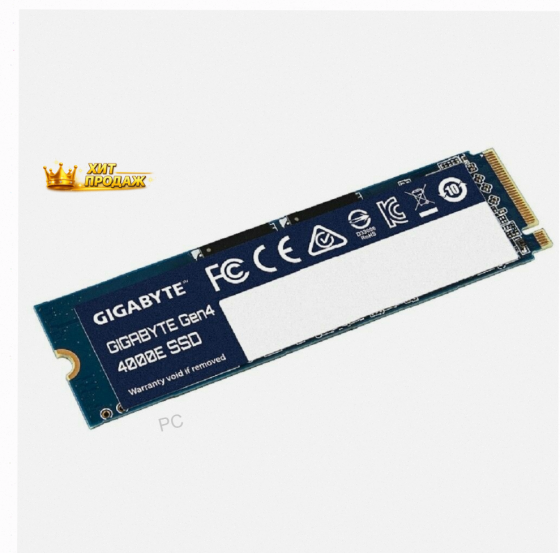 Твердотельный Накопитель Ssd m.2 2280 Gigabyte g440e500g 500gb Gen4 4000e Pci Express 4.0 - арт:6687 Макеевка
