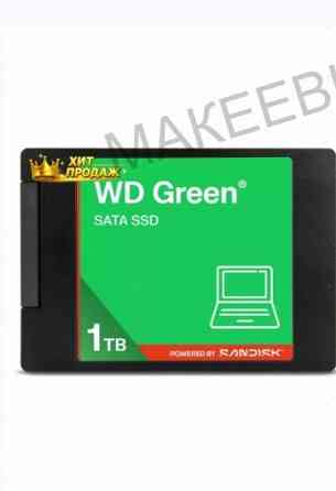 Твердотельный Накопитель Ssd wd Green Wds100t5g0a 1tb, 2.5", Sata Iii, r/w - 545/510 mb/s - арт:9707 Макеевка