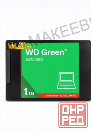 Твердотельный Накопитель Ssd wd Green Wds100t5g0a 1tb, 2.5", Sata Iii, r/w - 545/510 mb/s - арт:9707 Макеевка - изображение 2