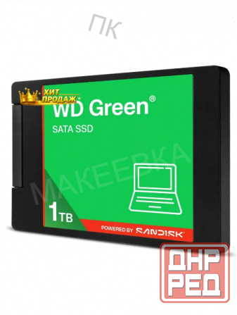 Твердотельный Накопитель Ssd wd Green Wds100t5g0a 1tb, 2.5", Sata Iii, r/w - 545/510 mb/s - арт:9707 Макеевка - изображение 1