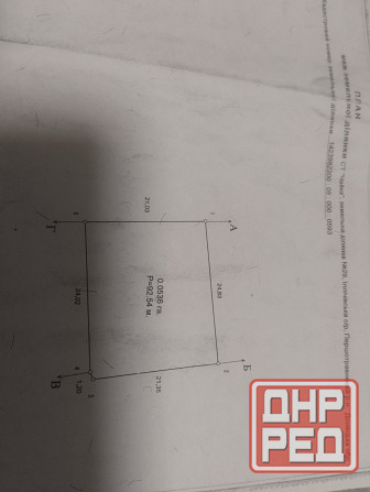 Продам земельный участок на жилой улице в Приморском районе г.Мариуполь от собственника. Мариуполь - изображение 1