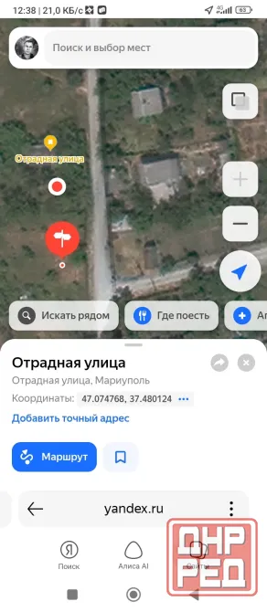 Продам земельный участок на жилой улице в Приморском районе г.Мариуполь от собственника. Мариуполь - изображение 7