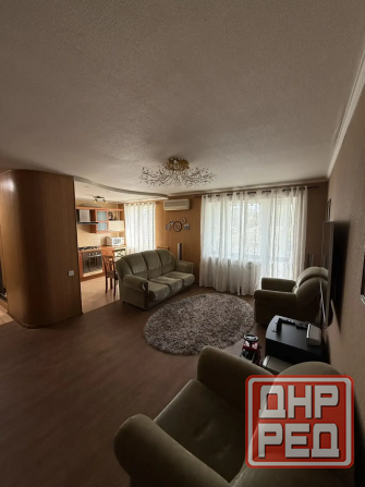 Продается квартира Донецк - изображение 1