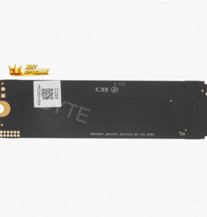 256 гб m.2 Nvme Накопитель Netac nv2000 [nt01nv2000-256-e4x] - арт:5204 Макеевка