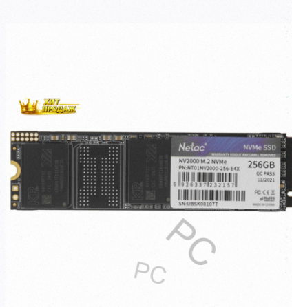 256 гб m.2 Nvme Накопитель Netac nv2000 [nt01nv2000-256-e4x] - арт:5204 Макеевка