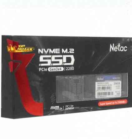 256 гб m.2 Nvme Накопитель Netac nv2000 [nt01nv2000-256-e4x] - арт:5204 Макеевка