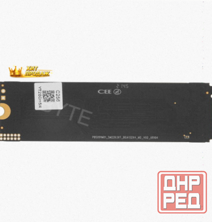 256 гб m.2 Nvme Накопитель Netac nv2000 [nt01nv2000-256-e4x] - арт:5204 Макеевка - изображение 3