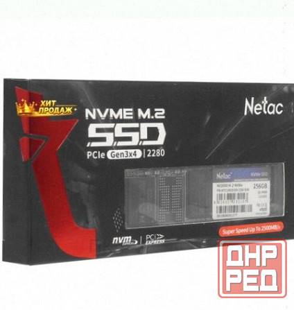 256 гб m.2 Nvme Накопитель Netac nv2000 [nt01nv2000-256-e4x] - арт:5204 Макеевка - изображение 2