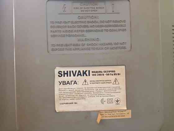 Рабочий телевизор Shivaki Донецк
