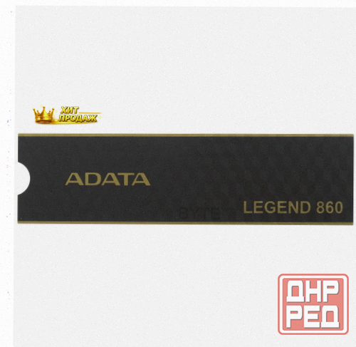 500 гб m.2 Nvme Накопитель Adata Legend 860 [sleg-860-500gcs] - арт:6009 Макеевка - изображение 3
