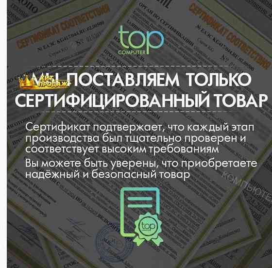 Ssd Накопитель Netac nv3000 512gb nt01nv3000q-512-e4x m.2 2280, Pci-e 3.0 x4, Черный по д - арт:4821 Макеевка