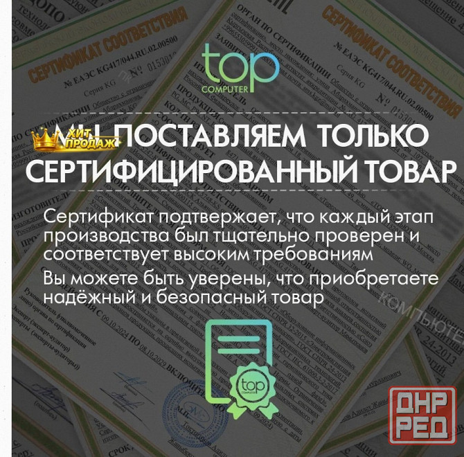 Ssd Накопитель Netac nv3000 512gb nt01nv3000q-512-e4x m.2 2280, Pci-e 3.0 x4, Черный по д - арт:4821 Макеевка - изображение 3