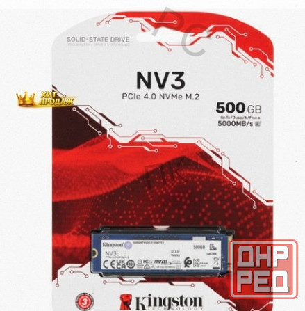 Твердотельный Накопитель Ssd m.2 Nvme Kingston nv3 500gb [snv3s/500g] - арт:2321 Макеевка - изображение 1