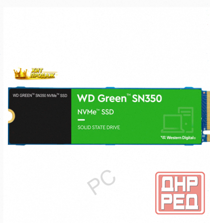 Твердотельный Накопитель Ssd m.2 Nvme Western Digital Wds500g2goc, 500 гб, 2280 (wds500g2 - арт:7594 Макеевка - изображение 1