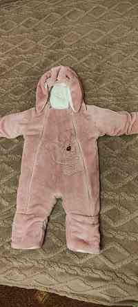 Комбинезон Донецк