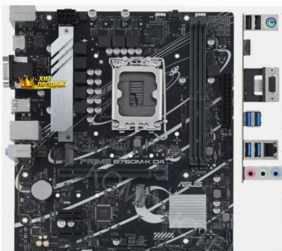 Материнская Плата Asus Prime b760m-k d4 Socket 1700 b760 2xddr4 1xpci-e 16x 2xpci-e 1x 4x - арт:6494 Макеевка