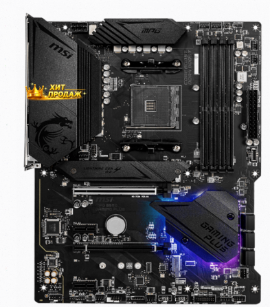 Материнская Плата Msi Mpg b550 Gaming Plus Soc-am4 Amd b550 4xddr4 Atx ac`97 8ch(7.1) Gbl - арт:2939 Макеевка