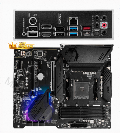 Материнская Плата Msi Mpg b550 Gaming Plus Soc-am4 Amd b550 4xddr4 Atx ac`97 8ch(7.1) Gbl - арт:2939 Макеевка