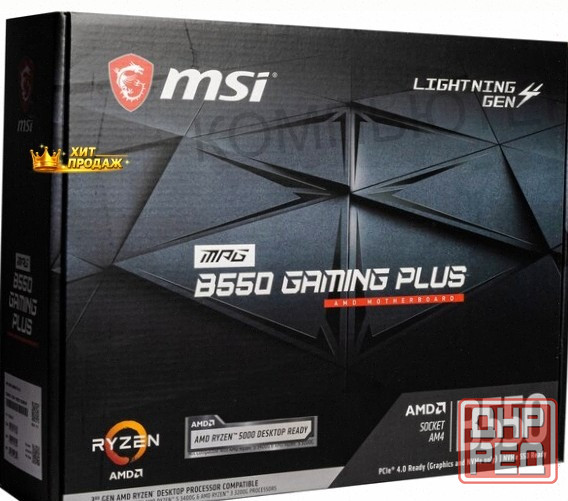 Материнская Плата Msi Mpg b550 Gaming Plus Soc-am4 Amd b550 4xddr4 Atx ac`97 8ch(7.1) Gbl - арт:2939 Макеевка - изображение 2