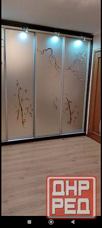 3-комнатная квартира. Набережная Донецк - изображение 5