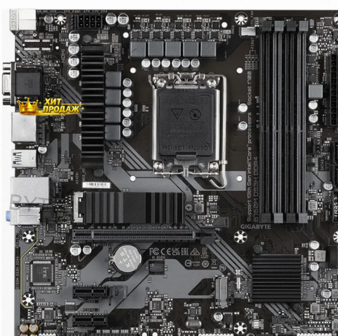 Материнская Плата Gigabyte b760m ds3h Ddr4 - арт:2364 Макеевка