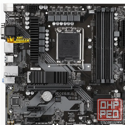 Материнская Плата Gigabyte b760m ds3h Ddr4 - арт:2364 Макеевка - изображение 1