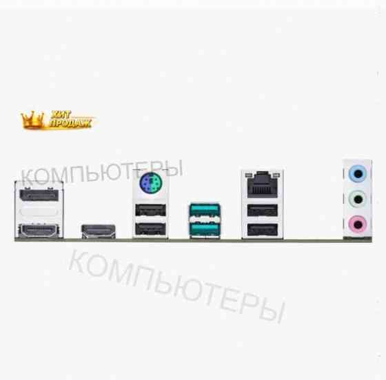 Материнская Плата Asus Prime b660m-a d4-csm (lga1700, Matx) 90mb19k0-m1eayc Lga1700 - арт:7035 Макеевка