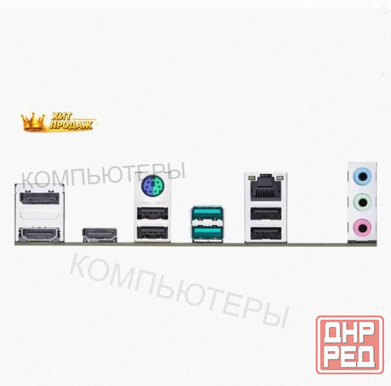 Материнская Плата Asus Prime b660m-a d4-csm (lga1700, Matx) 90mb19k0-m1eayc Lga1700 - арт:7035 Макеевка - изображение 3