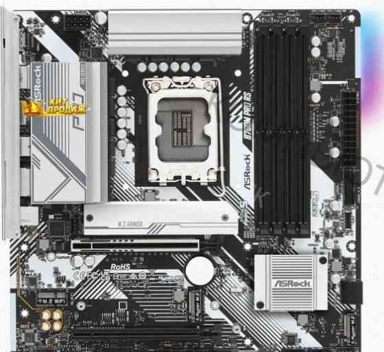 Материнская Плата Asrock b760m Pro rs (lga1700, Matx) - арт:4480 Макеевка