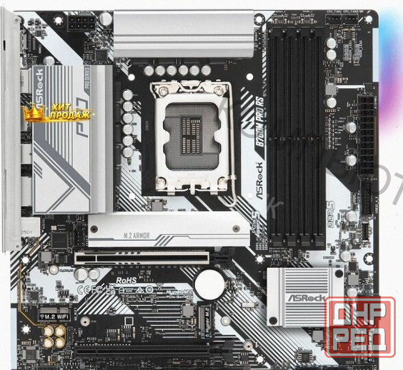 Материнская Плата Asrock b760m Pro rs (lga1700, Matx) - арт:4480 Макеевка - изображение 2