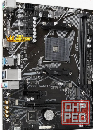 Материнская Плата Gigabyte a520m k v2 /(v1.1) Soc-am4 Amd a520 2xddr4 Matx ac`97 8ch(7.1) - арт:1102 Макеевка - изображение 3