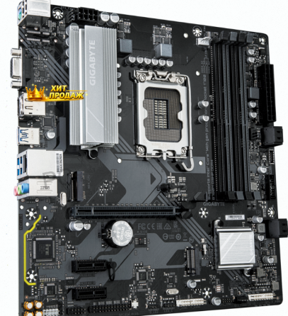 Материнская Плата Gigabyte (b760m d3hp Ddr4) - арт:9985 Макеевка