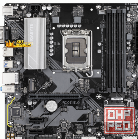 Материнская Плата Gigabyte (b760m d3hp Ddr4) - арт:9985 Макеевка - изображение 1