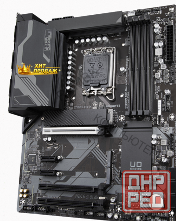 Материнская Плата Gigabyte z790 ud ax v1.2 (z790 ud ax 1.2) - арт:2305 Макеевка - изображение 3