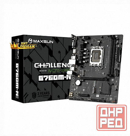 Материнская Плата Maxsun ms-challenger b760m-n d5 1700, b760, 2xddr5, Matx, Rtl - арт:9733 Макеевка - изображение 1