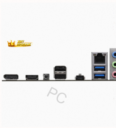 Материнская Плата Asrock a620m-hdv/m.2 (am5, Matx) - арт:5408 Макеевка